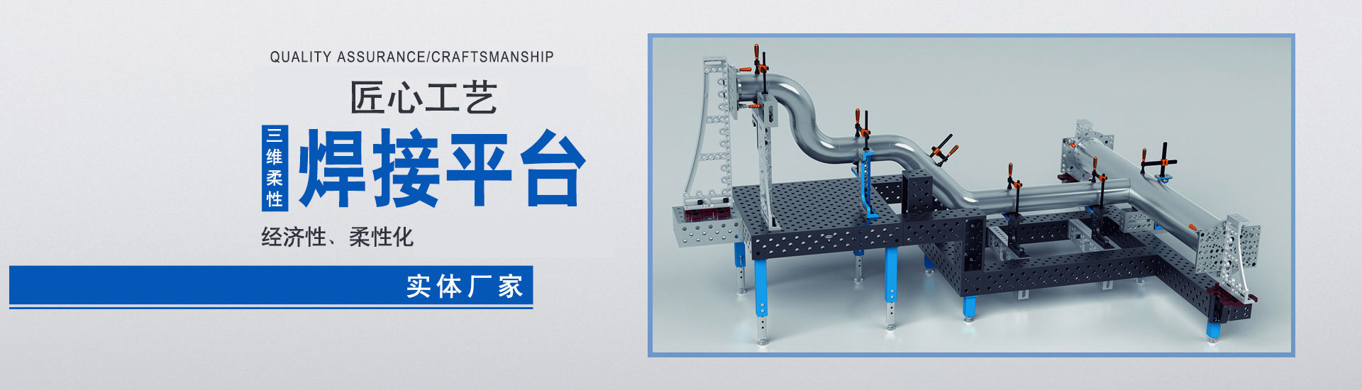 國(guó)盟成套提供：不銹鋼配電箱、不銹鋼電表箱、箱式變電站、不銹鋼柜體、高壓開(kāi)關(guān)柜、戶(hù)外預(yù)裝式變電站；歡迎來(lái)電咨詢(xún)：0577-62710822；傳真：0577-62710922