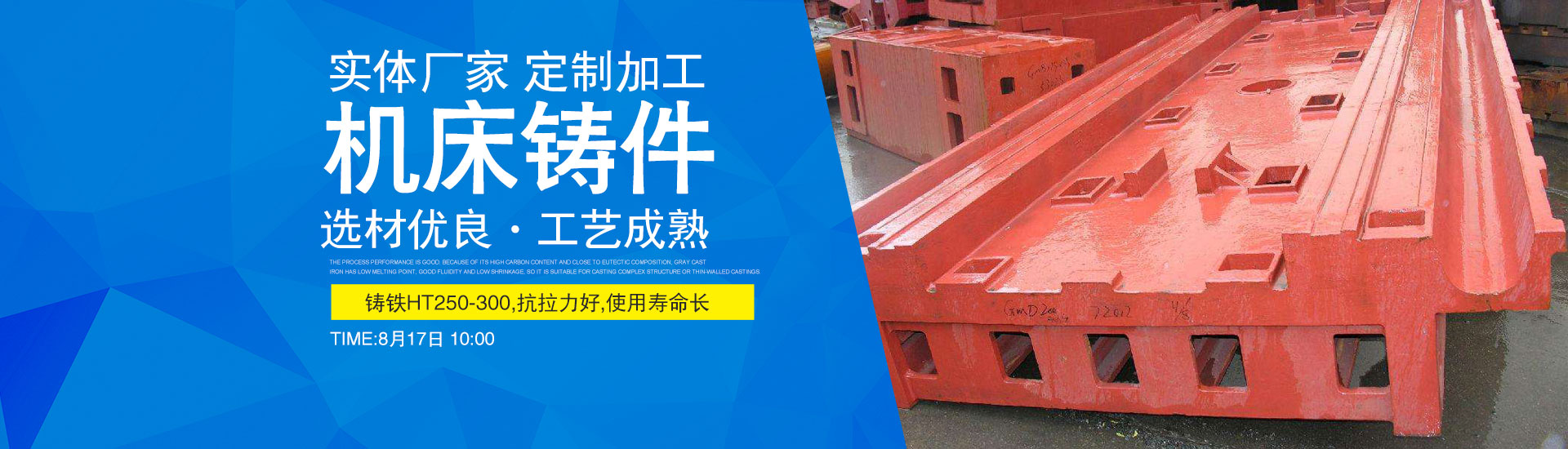 國(guó)盟成套提供：不銹鋼配電箱、不銹鋼電表箱、箱式變電站、不銹鋼柜體、高壓開(kāi)關(guān)柜、戶(hù)外預(yù)裝式變電站；歡迎來(lái)電咨詢(xún)：0577-62710822；傳真：0577-62710922