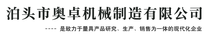 不銹鋼配電箱-浙江國(guó)盟電力成套設(shè)備有限公司
